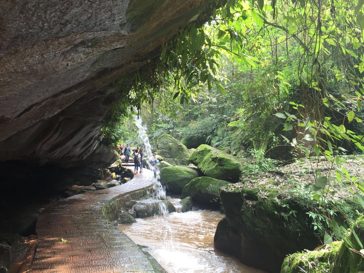 四洞沟景区