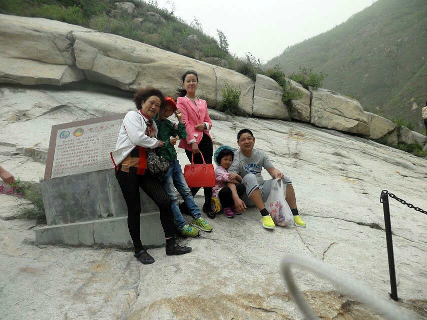 小秦岭地质公园娘娘山风景区