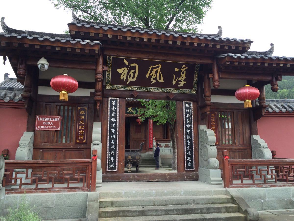2022天宫院风水文化景区游玩攻略,在43中郊区,交通