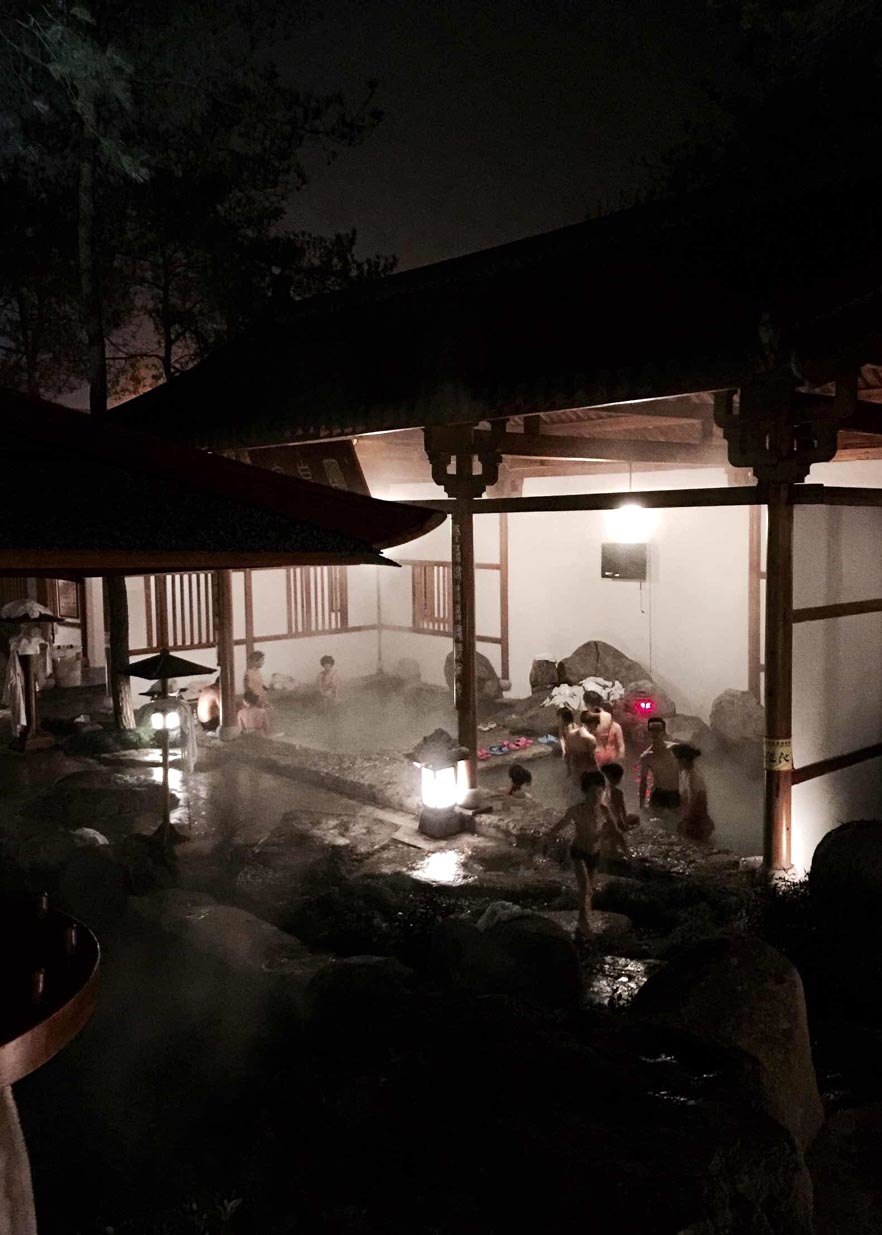 唐风露天温泉