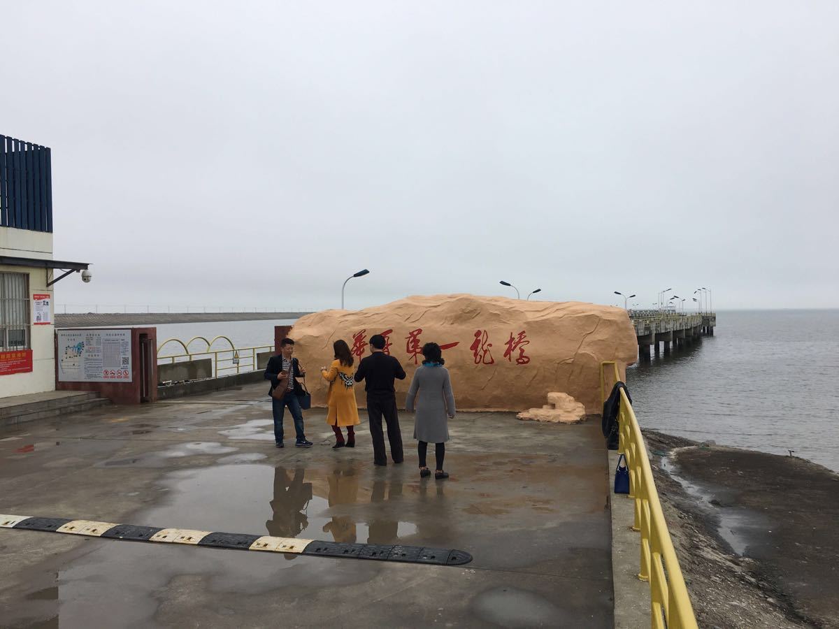 【携程攻略】海门蛎岈山国家海洋公园景点,海边是原生态景色,没有开发