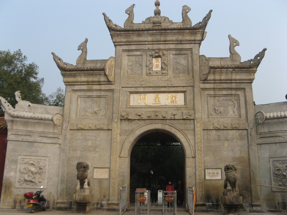 还不如说是一个集古代建筑与宗教图片