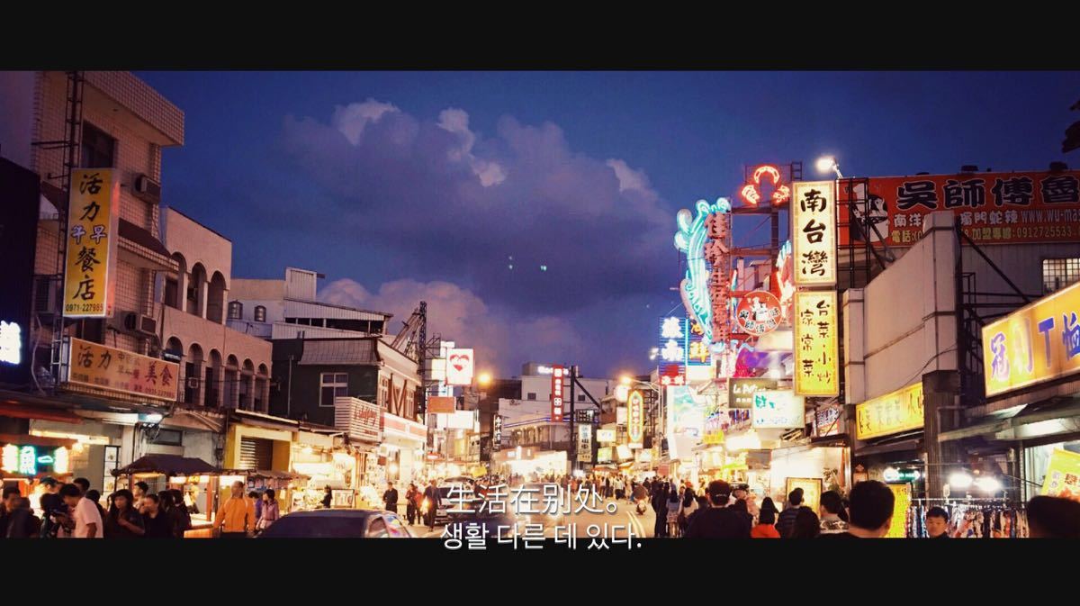 垦丁大街