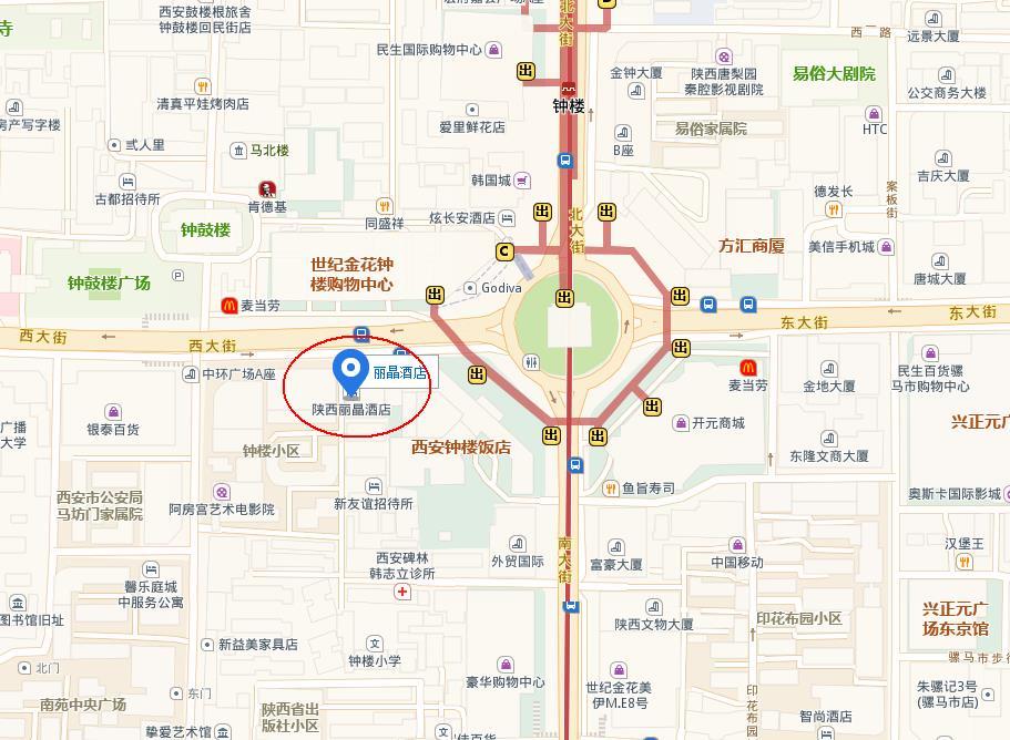 西安钟楼丽晶酒店#这个酒店是在三环穆痧