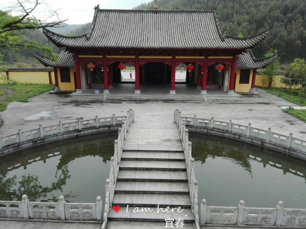 仰山栖隐禅寺