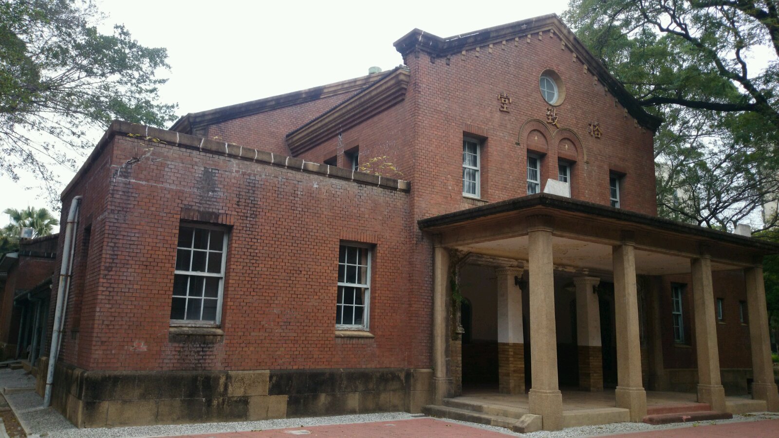 台南成功大学好玩吗,台南成功大学景点怎么样_点评