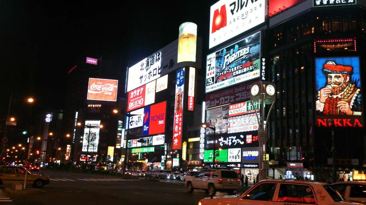 北海道五天四夜自由行偶遇芝樱 - 札幌游记攻略【携程