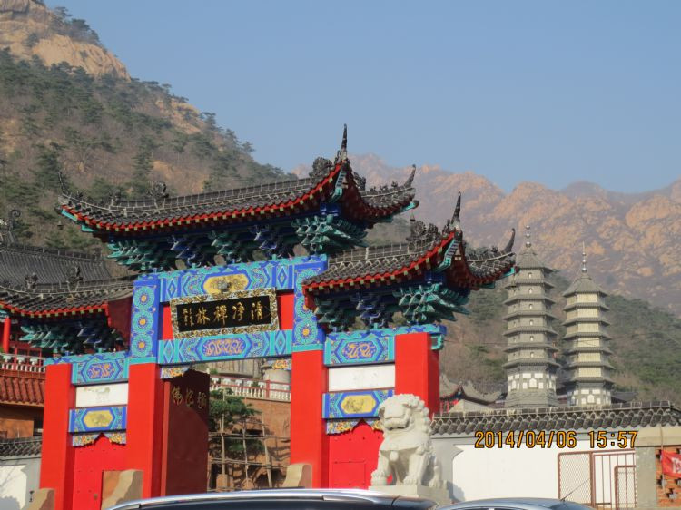 穿越大虹螺山(邢屯-兵洞-玉皇顶-天然寺)