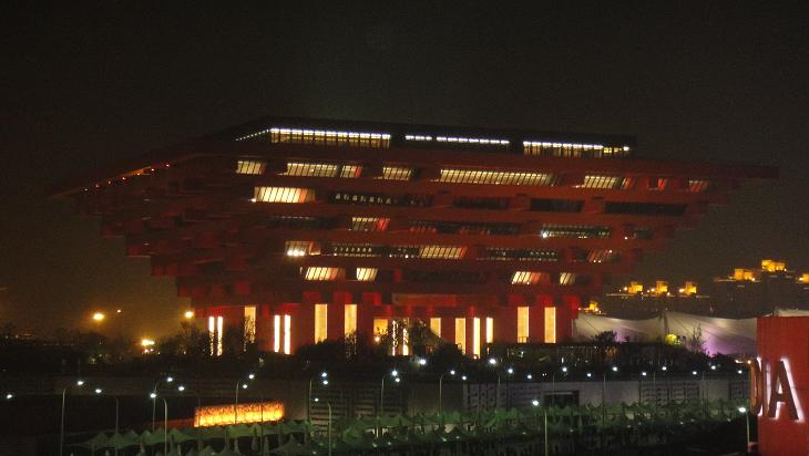中华艺术宫,上海中华艺术宫攻略/地址/图片/门票