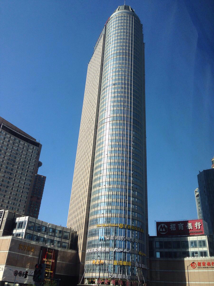 这是南京哪座楼 在市中心那块