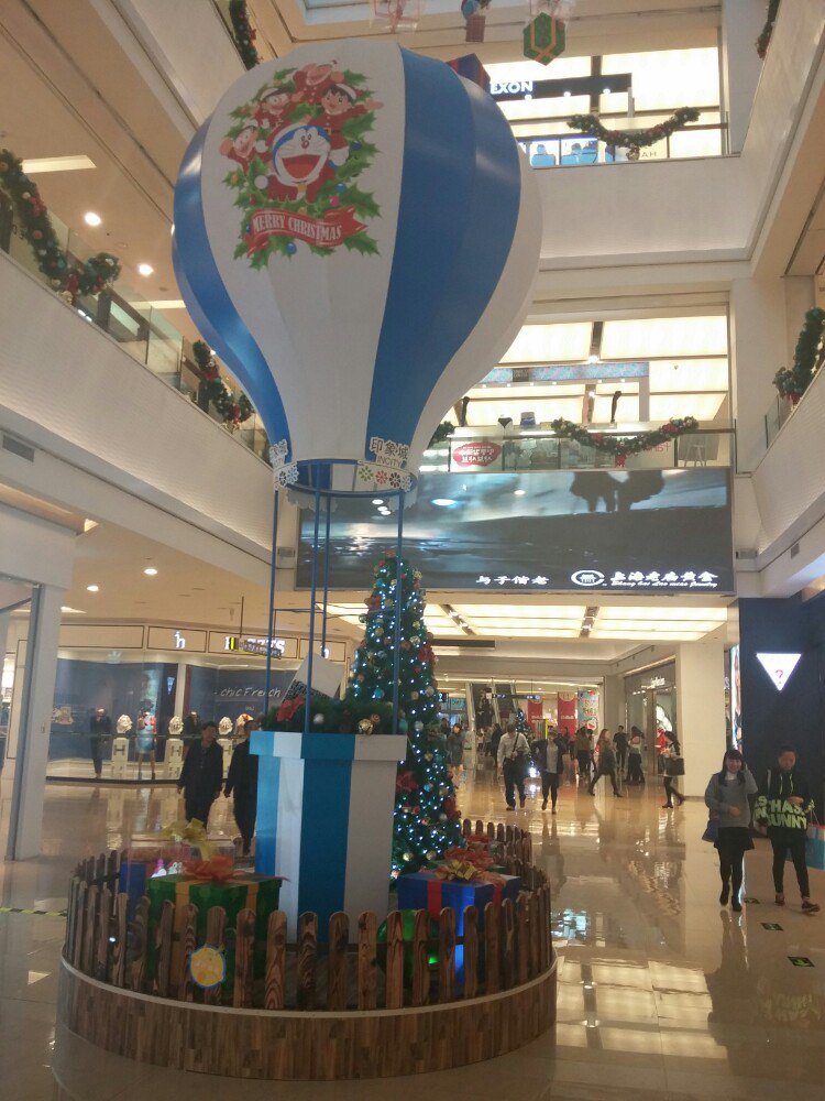 宁波鄞州印象城