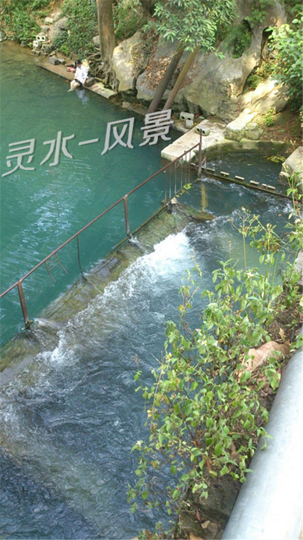 灵水,武鸣灵水攻略/地址/图片/门票【携程攻略】