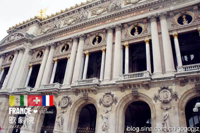 [奥斯曼式法国建筑] 法国奥斯曼大道 新疆奥斯曼