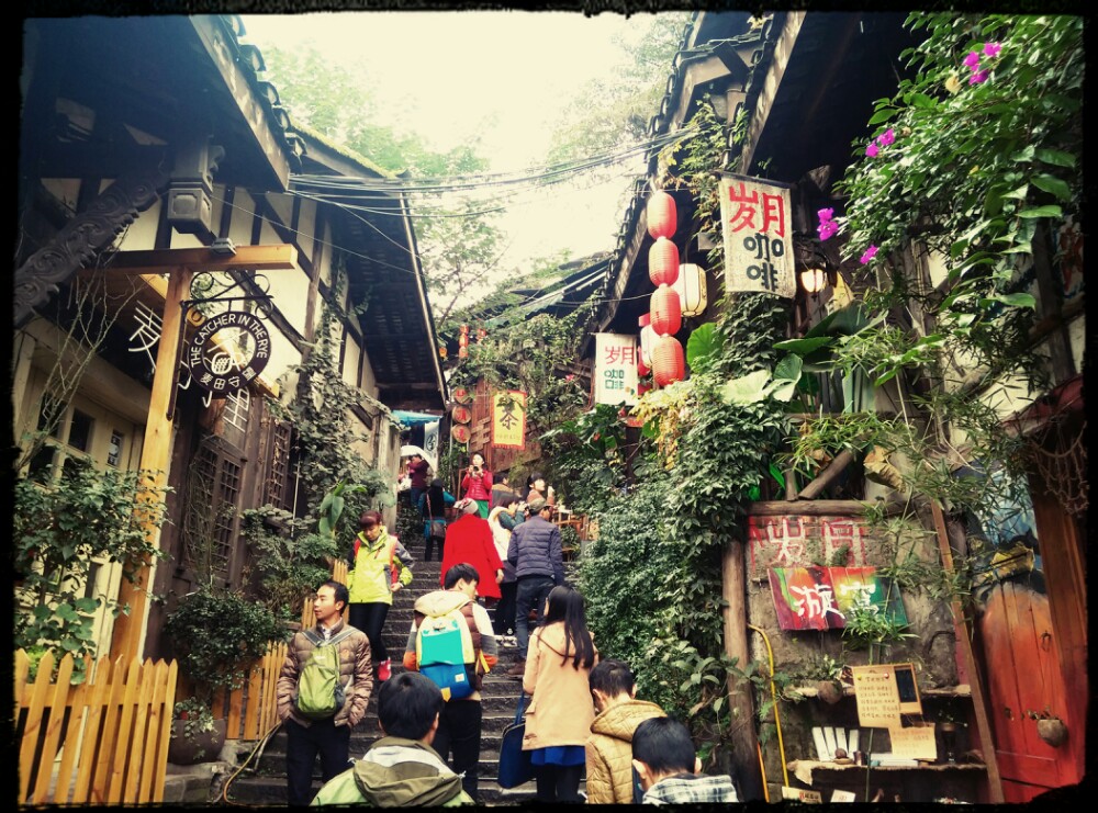 磁器口古镇,重庆磁器口古镇攻略\/地址\/图片\/门票