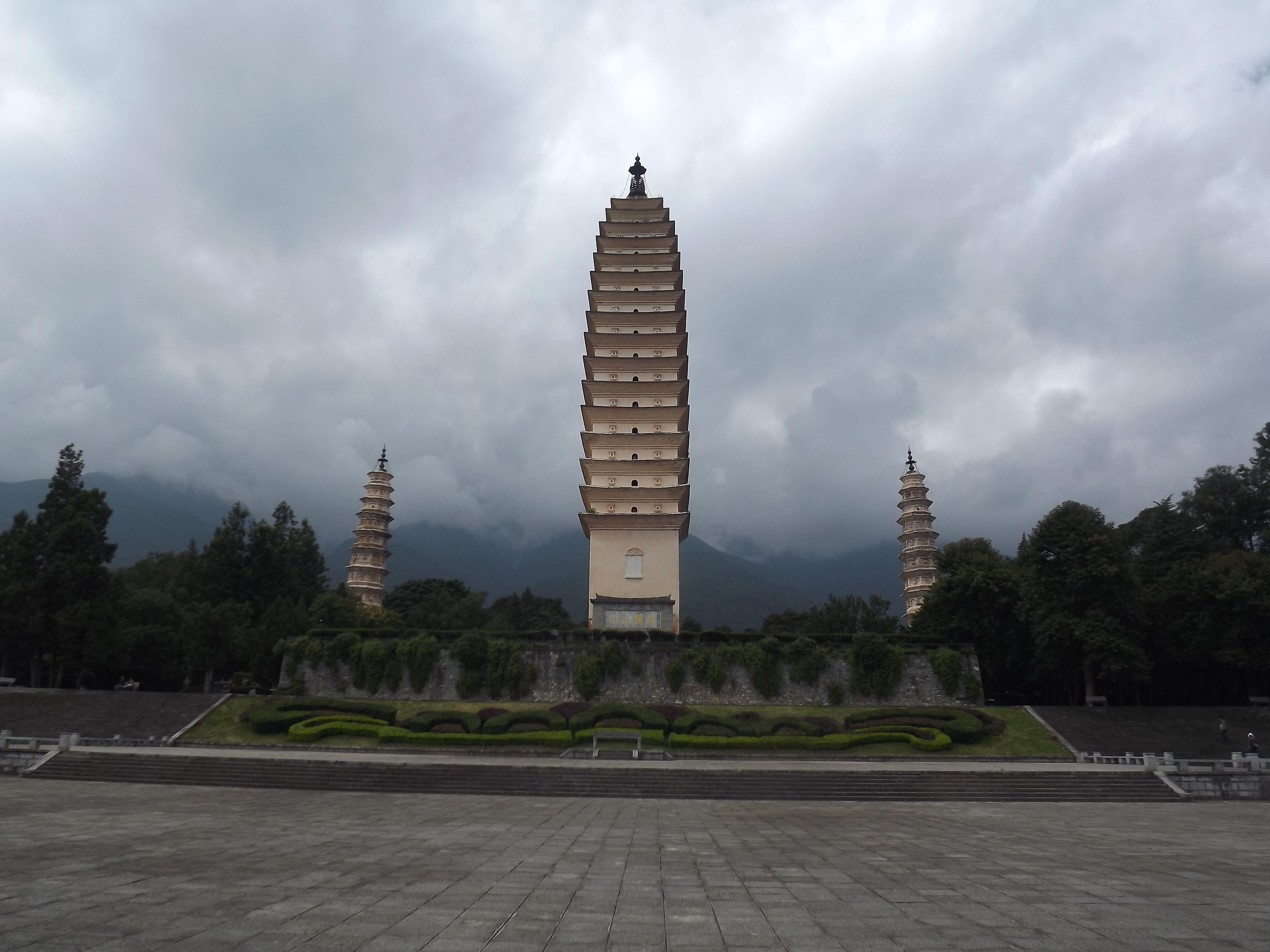 大理崇圣寺三塔