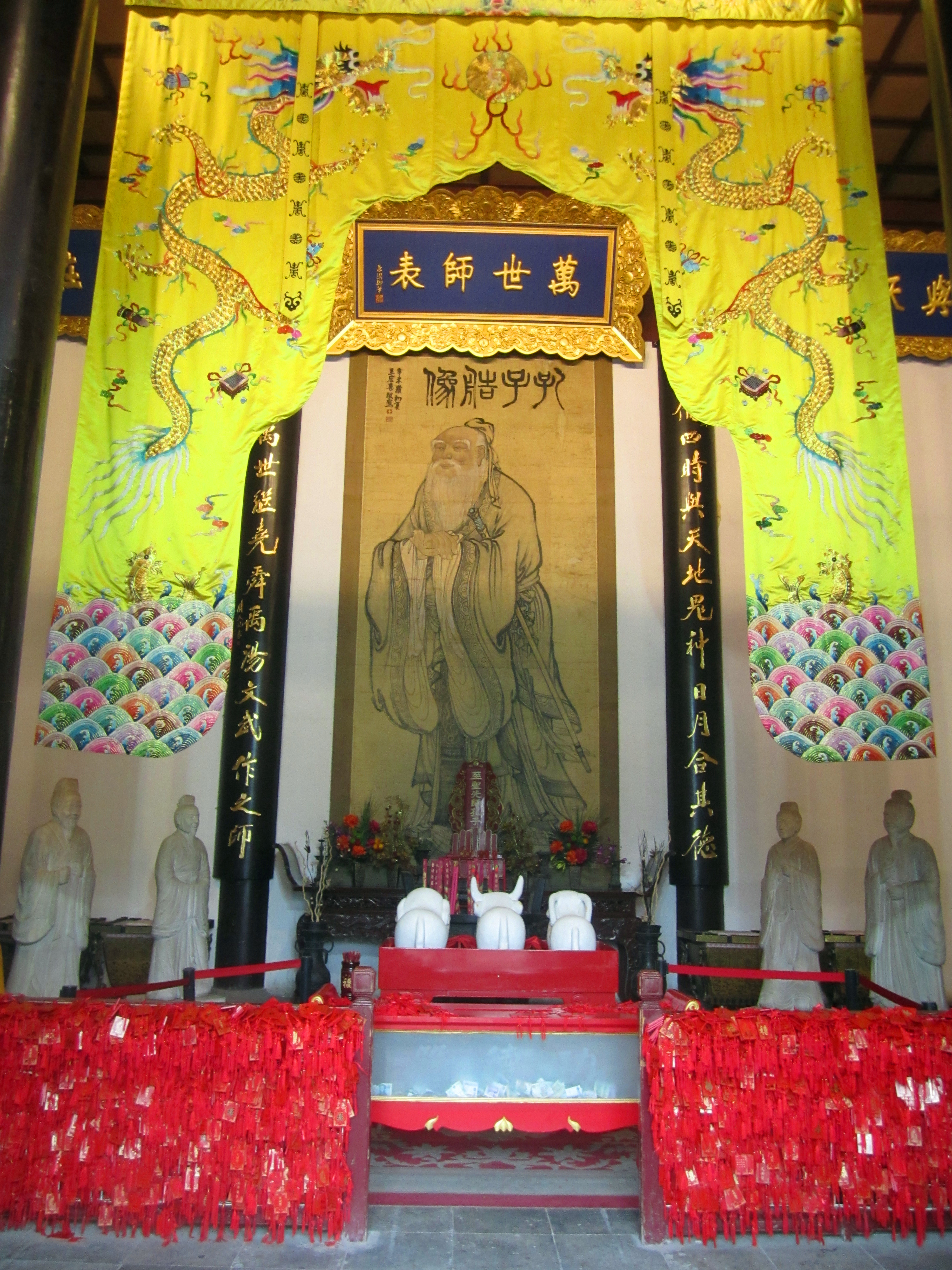 【携程攻略】南京夫子庙大成殿适合朋友出游旅游吗,/.