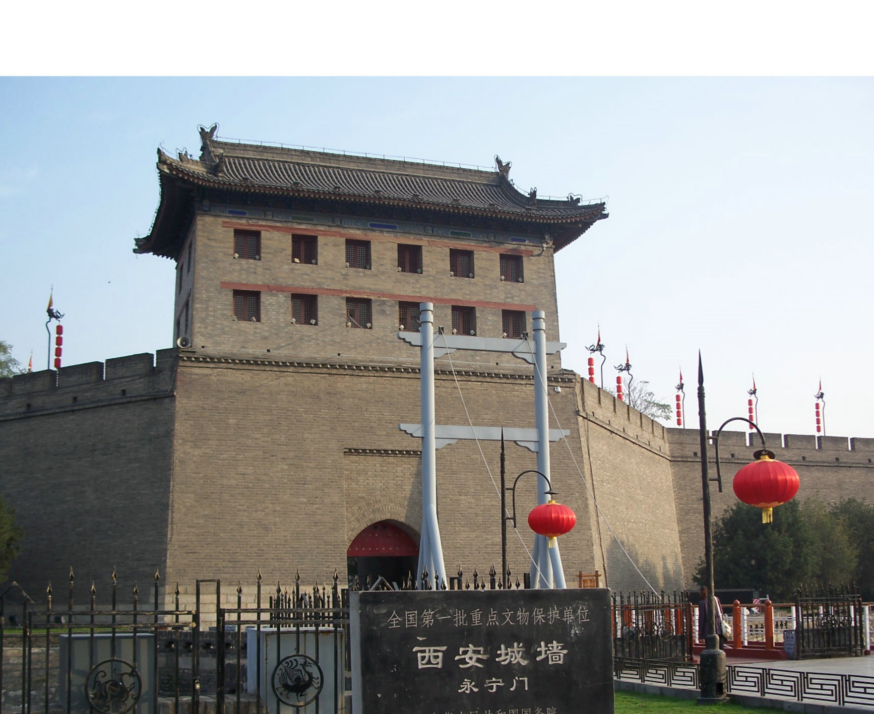 西安城墙,西安西安城墙攻略\/地址\/图片\/门票【携