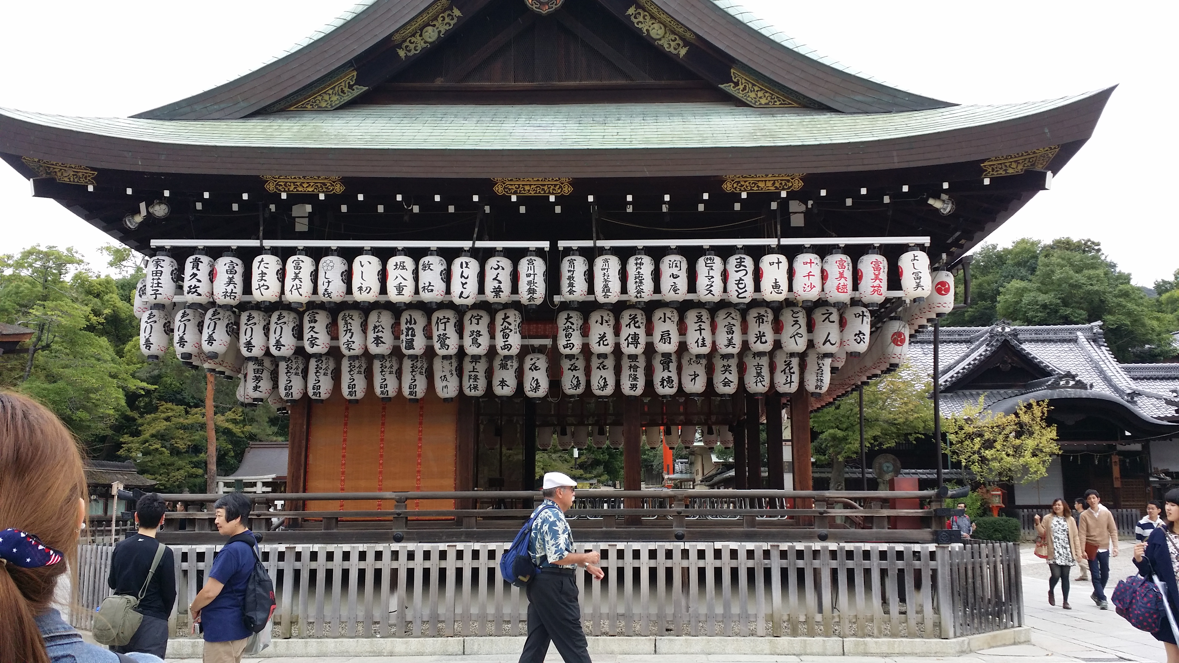 八坂神社