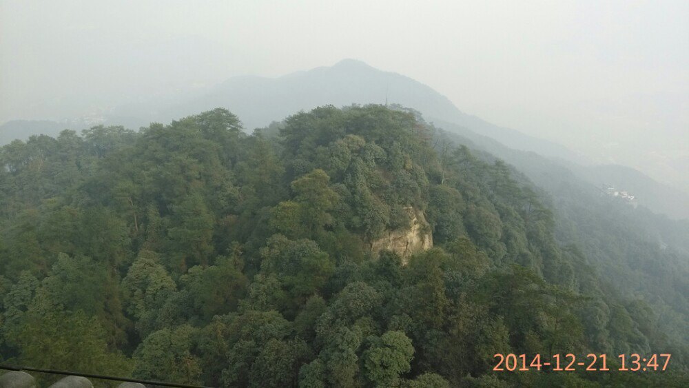 重庆缙云山好玩吗,重庆缙云山景点怎么样_点评_评价【携程攻略】