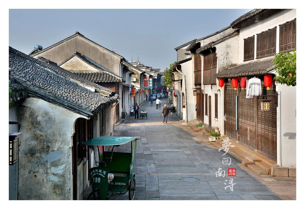 南浔古镇_南浔古镇旅游攻略_浙江南浔古镇 - 图