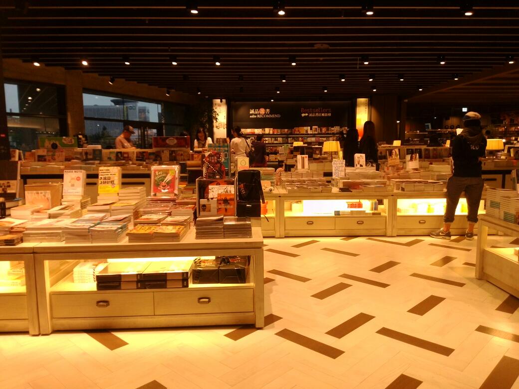 【i旅行】文化台北(有周杰伦开的餐厅Deja Vu