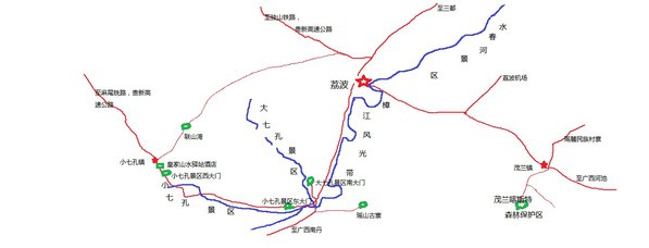 3,汽车,从广西河池,南丹,贵州麻尾,独山,三都,都可通过公路到达荔波.