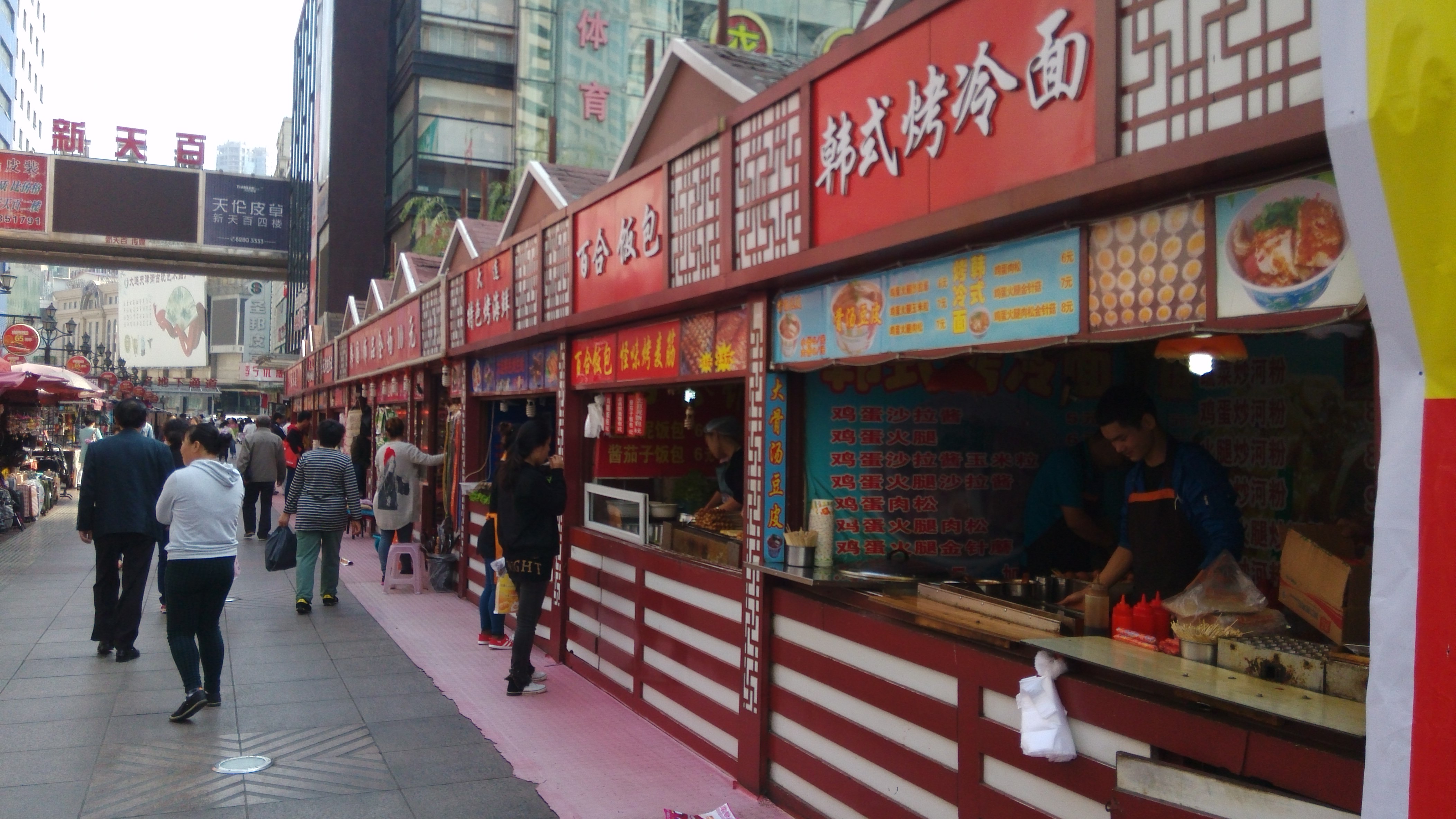 大连 大连