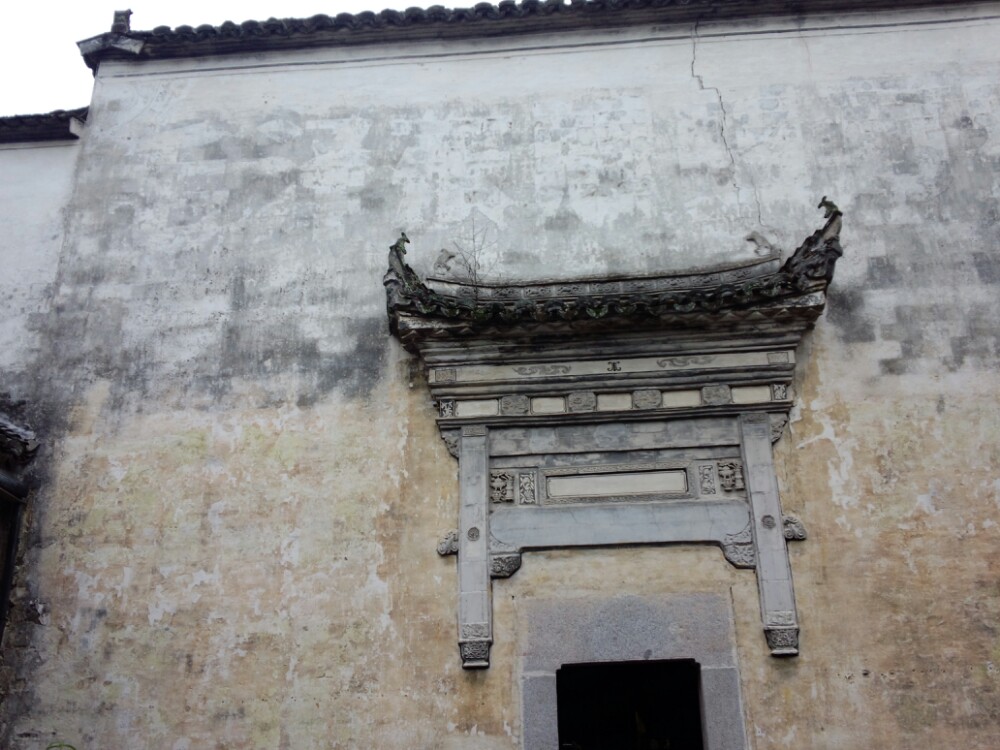 2019敬修堂-旅游攻略-门票-地址-问答-游记点评,宏村旅游旅游景点推荐