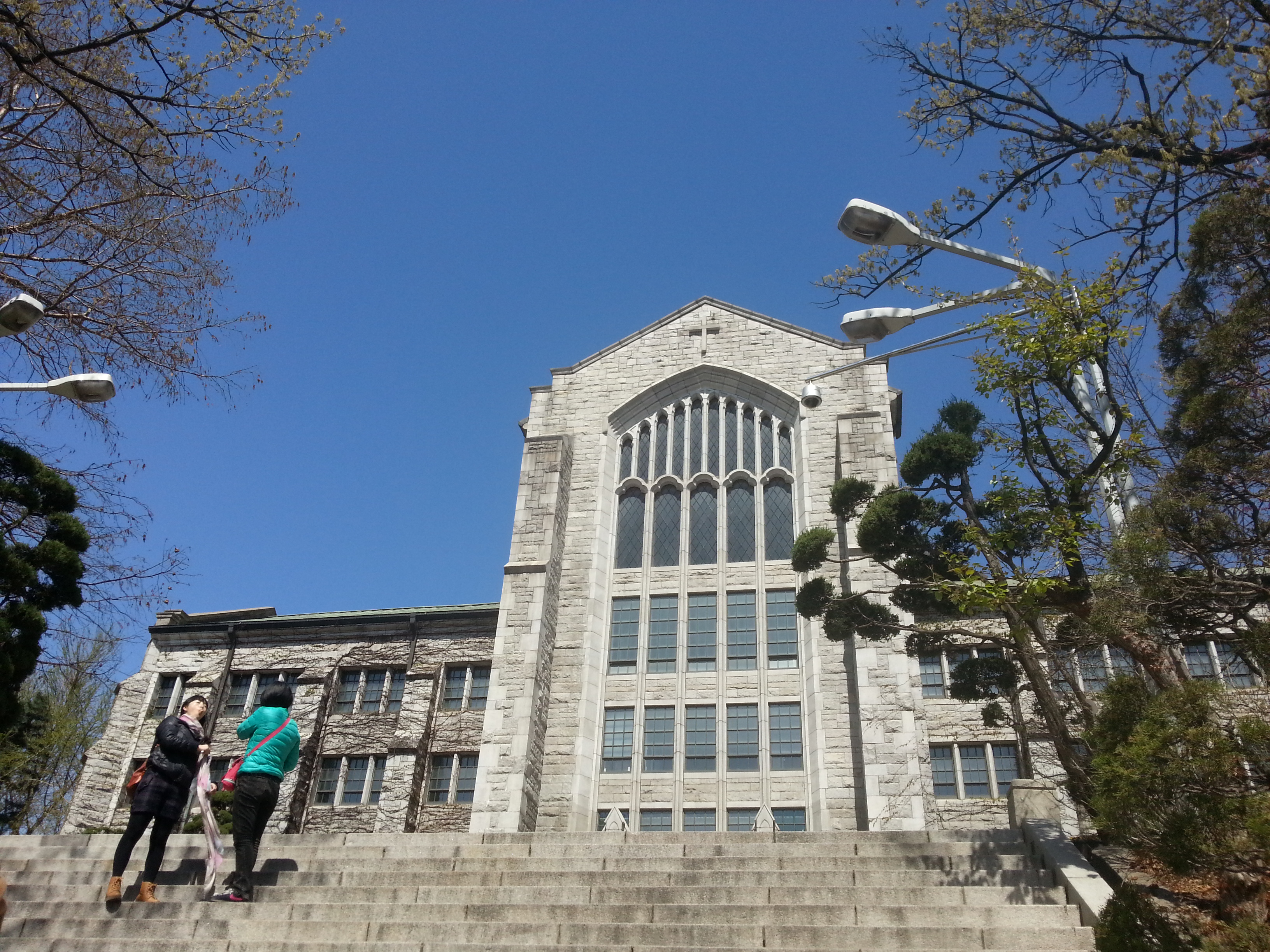 【携程攻略】首尔梨花女子大学好玩吗,首尔梨花女子大学景点怎么样_点