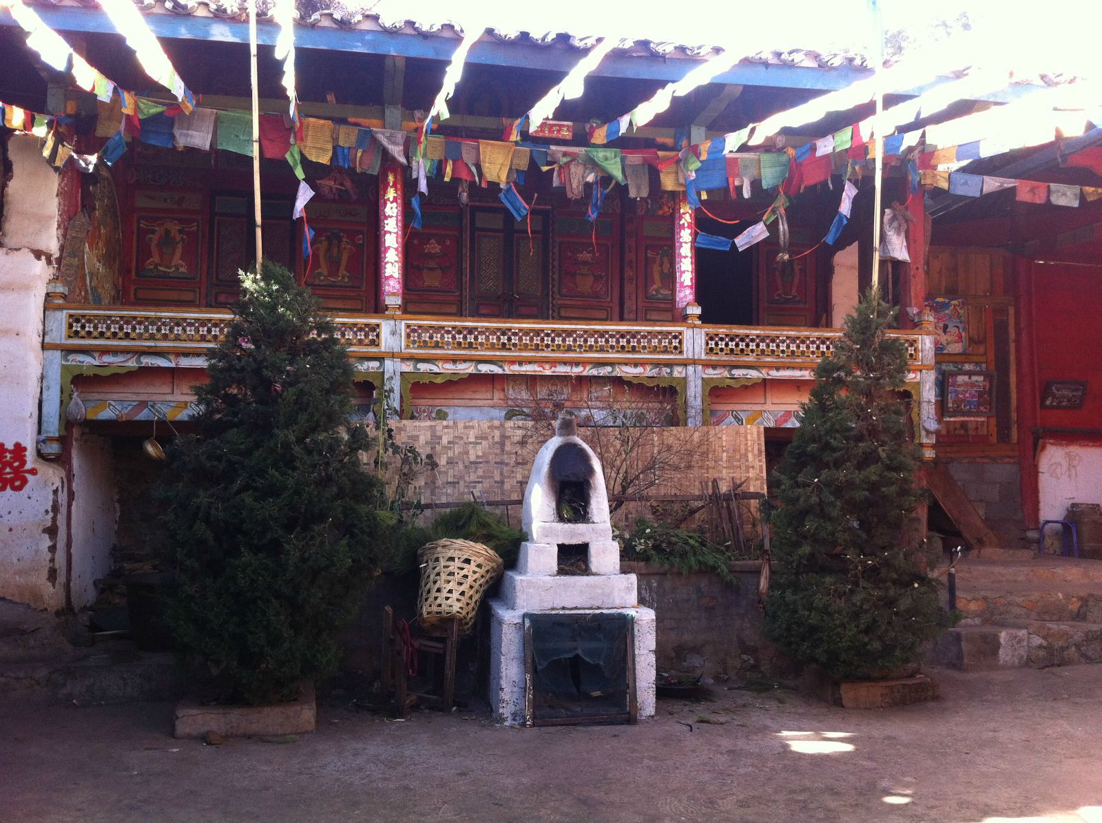 02月04日盐源天气预报:晴 气温: -1℃~14℃