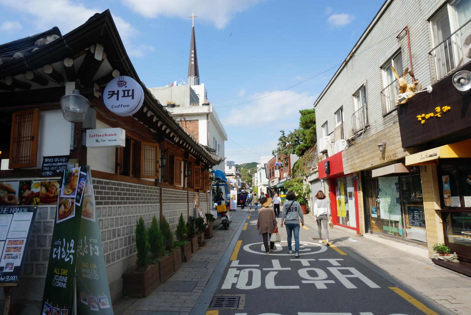 北村韩屋村+梨花壁画村