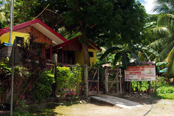 长滩岛、达沃、萨马尔岛15日小资海岛自由行