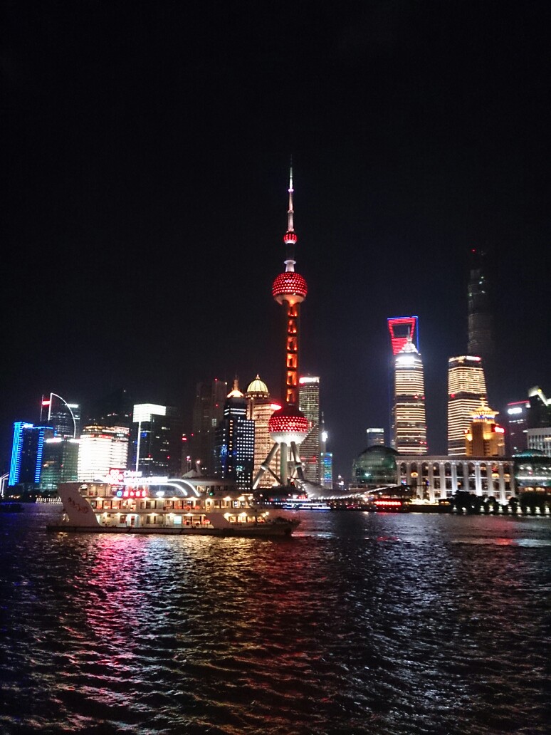 上海