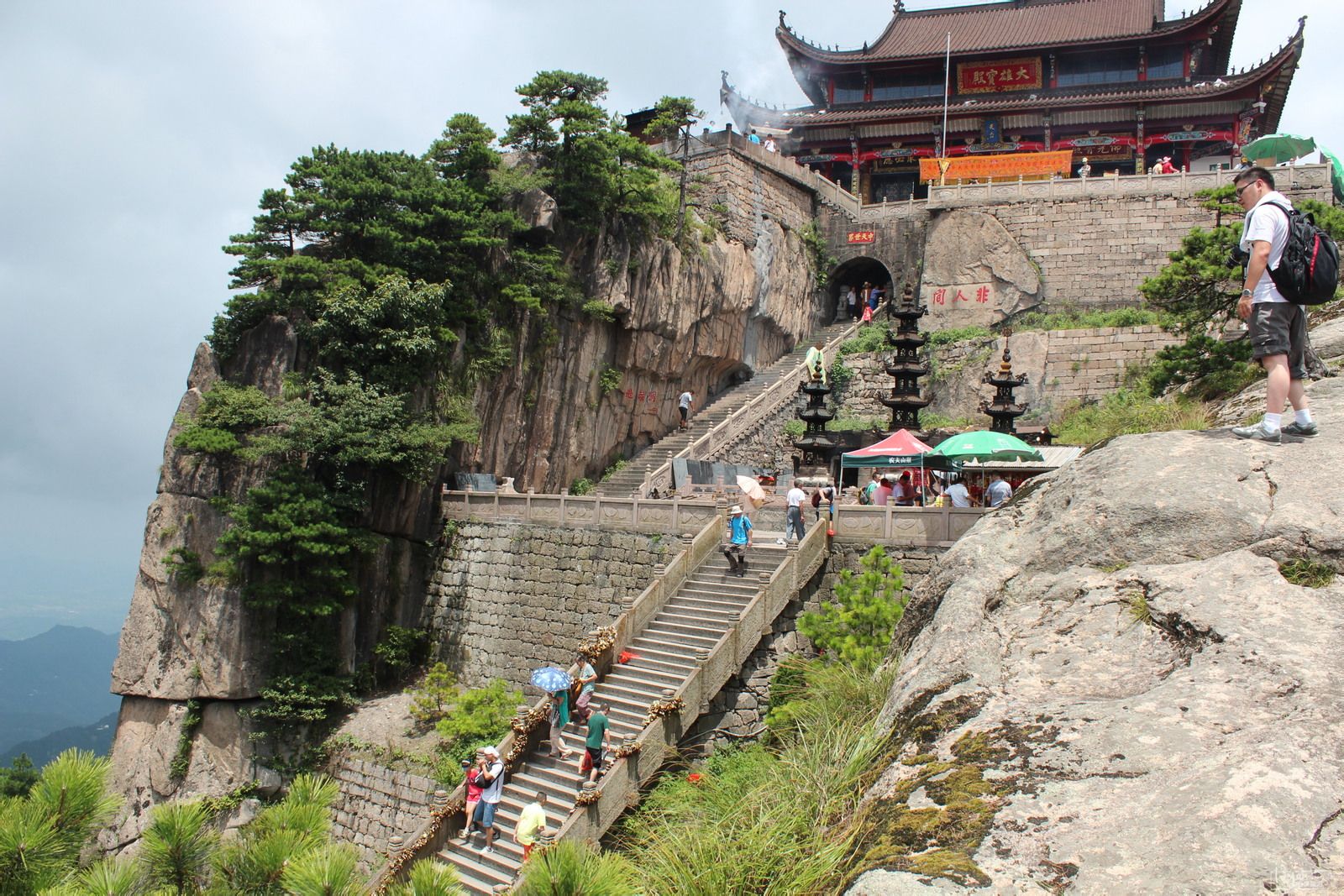 天台寺(天台峰),九华山天台寺(天台峰)攻略/地址/图片/门票【携程攻略