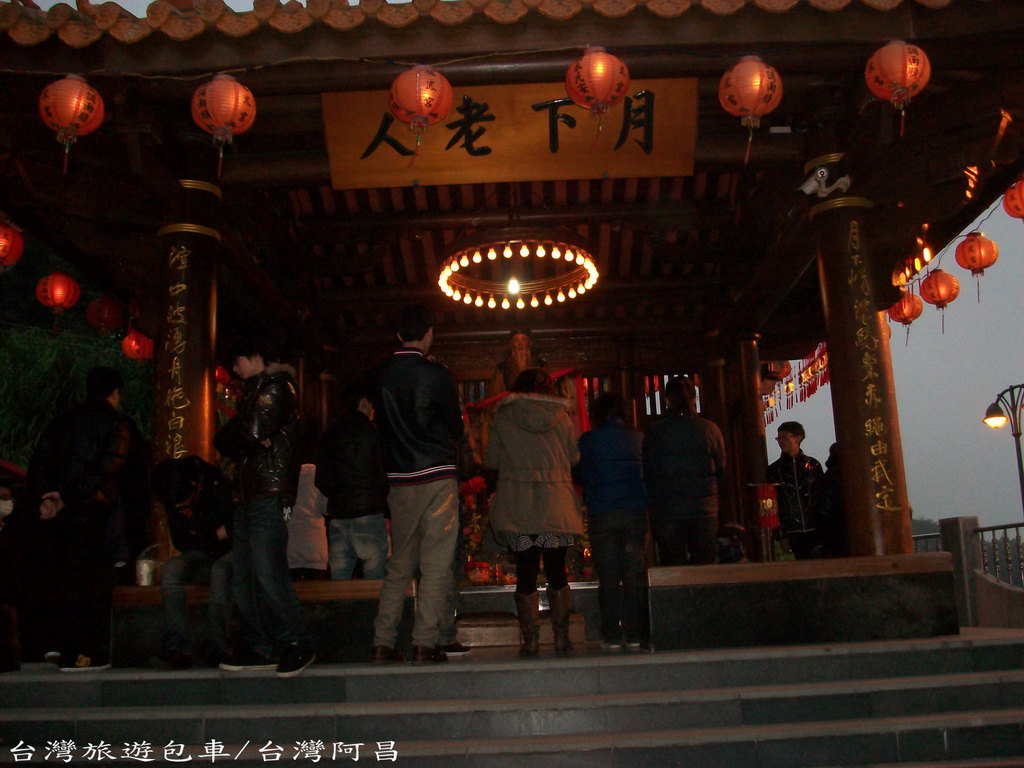 台湾旅游景点介绍~南投日月潭月下老人祠