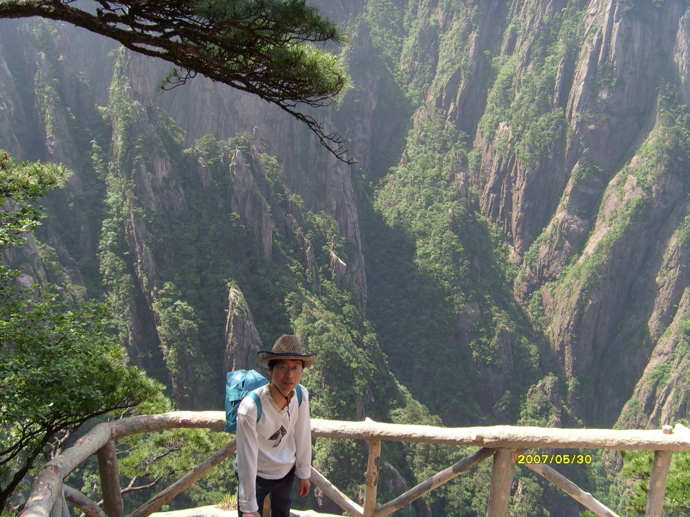 西海大峡谷,黄山西海大峡谷攻略\/地址\/图片\/门票