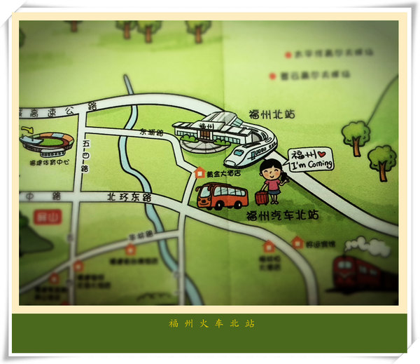8月6日:福州长乐国际机场→ 三坊七巷 景区  万达广场出发:发车点台江图片