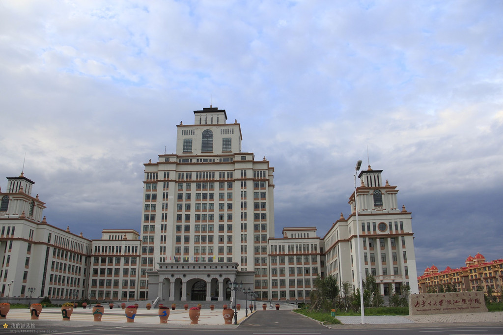 从东北之北漠河到额尔古纳河右岸