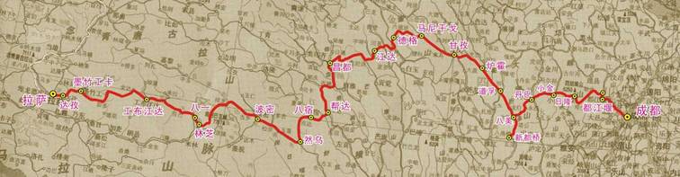 【骑行西藏游记】骑行川藏线线路介绍及实际行程