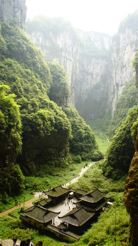 重庆武隆喀斯特之旅