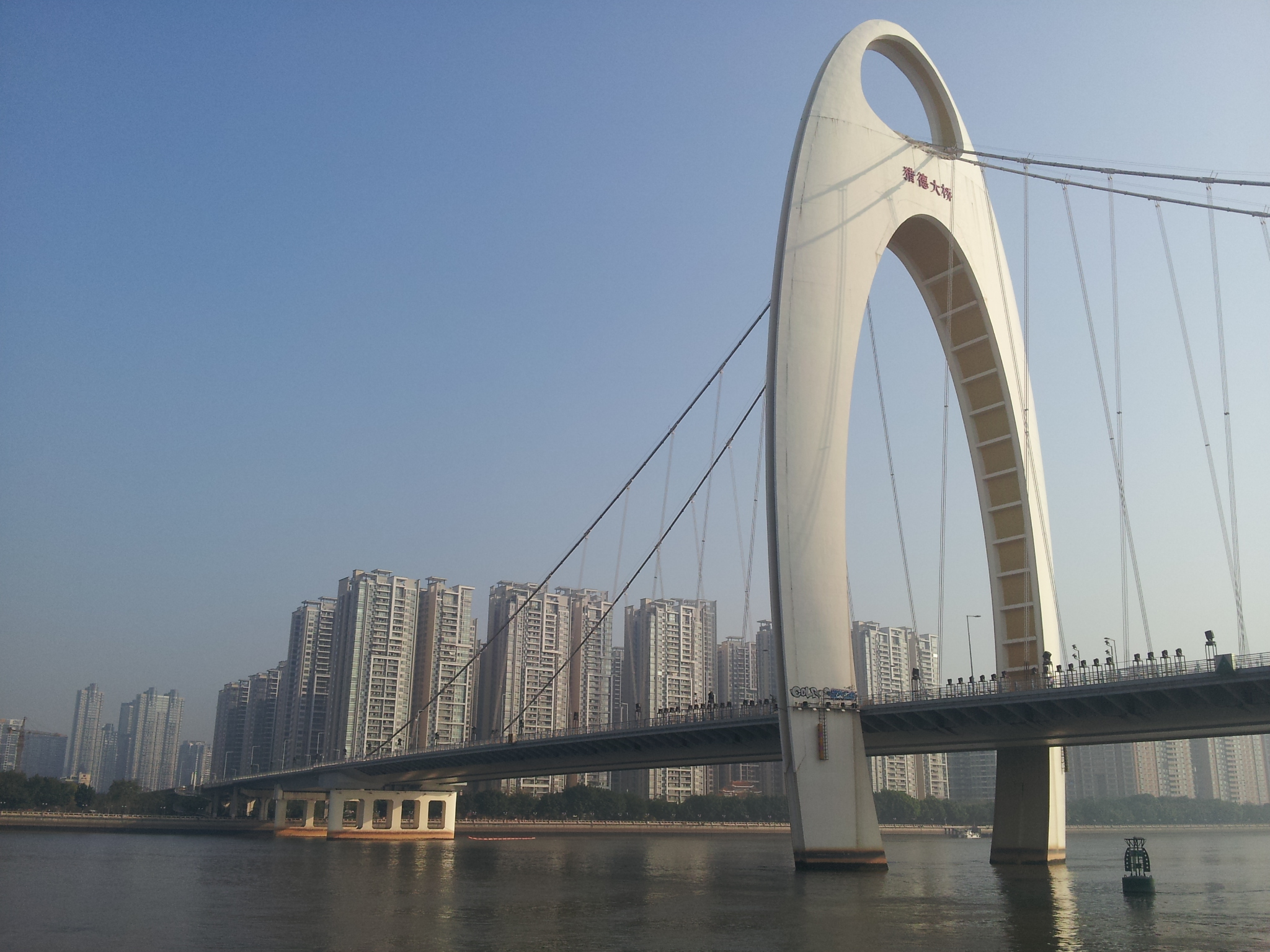 州猎德大桥简笔画