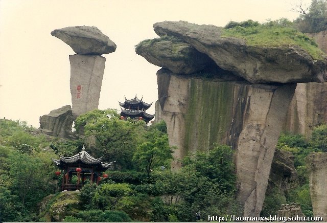 绍兴吼山旅游景点简介,图片,旅游信息推荐-2345旅游