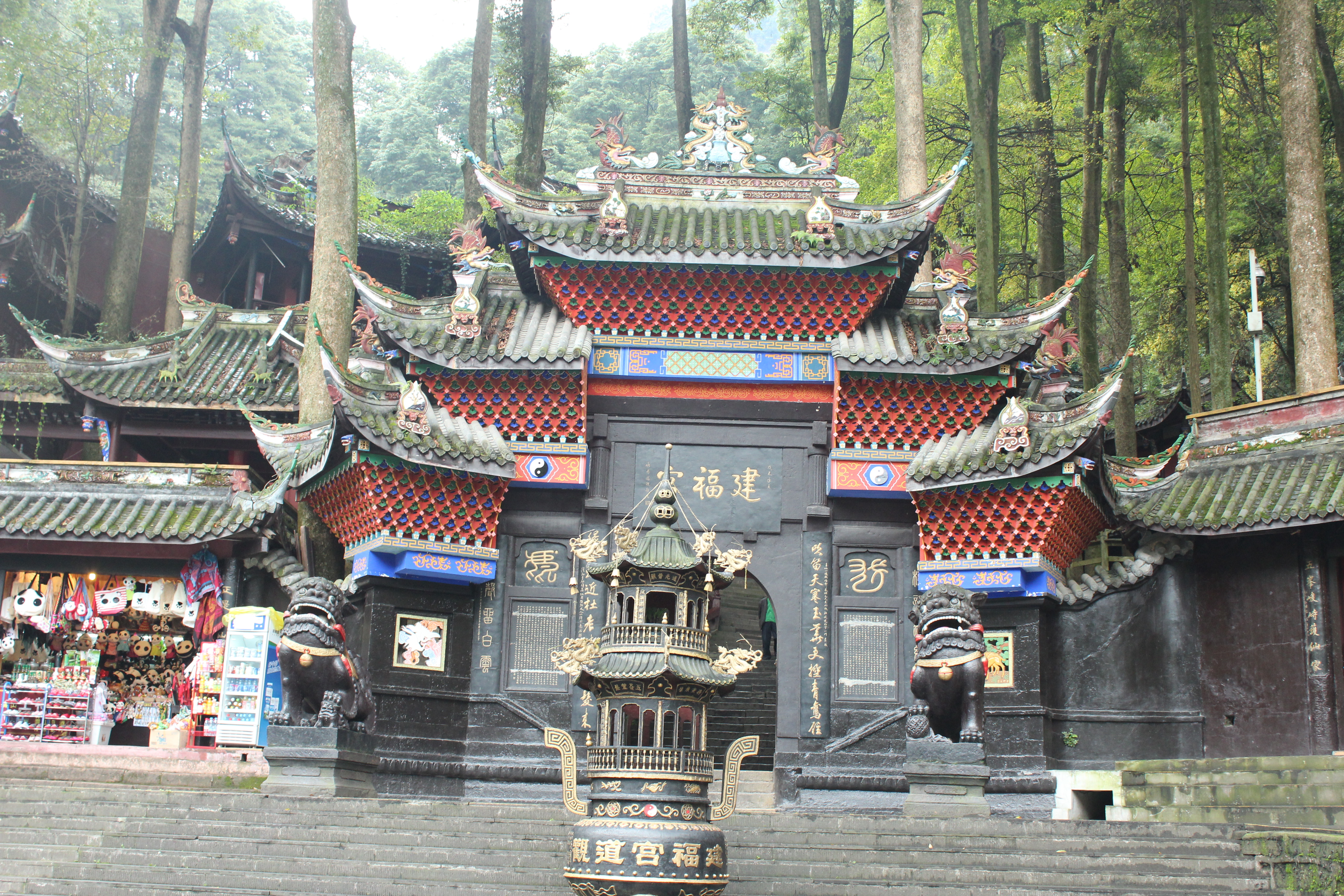 成都的风景