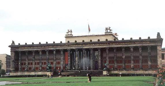 柏林旧博物馆