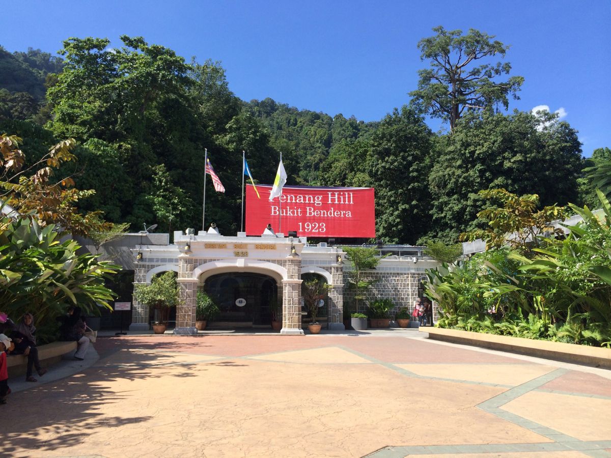 【携程攻略】槟城槟榔屿升旗山好玩吗,槟榔屿升旗山怎