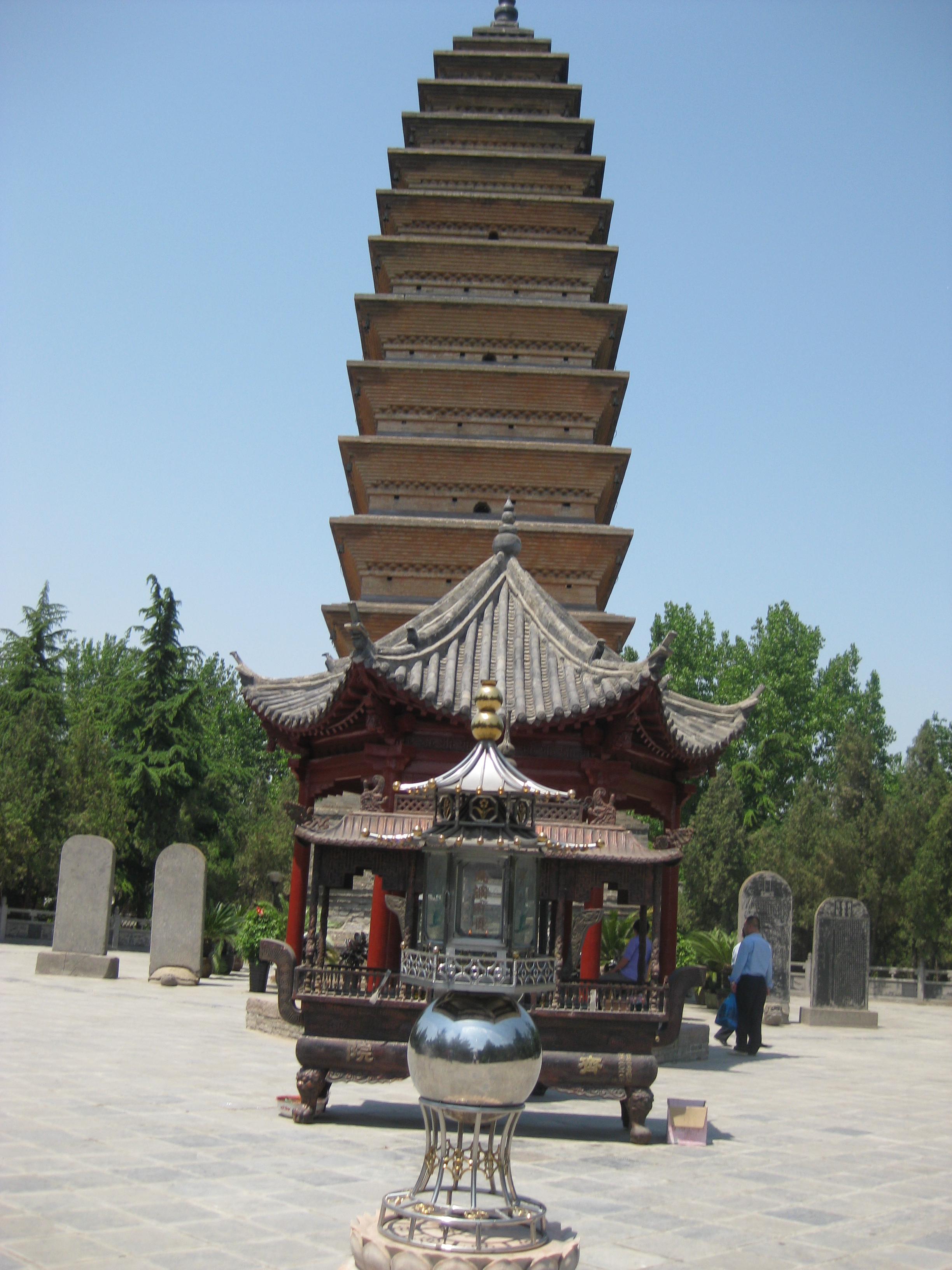 洛阳白马寺,洛浦公园