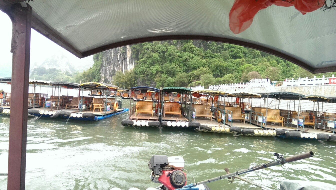 刘三姐水上公园风景区