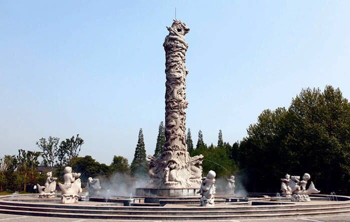 城市绿谷景区