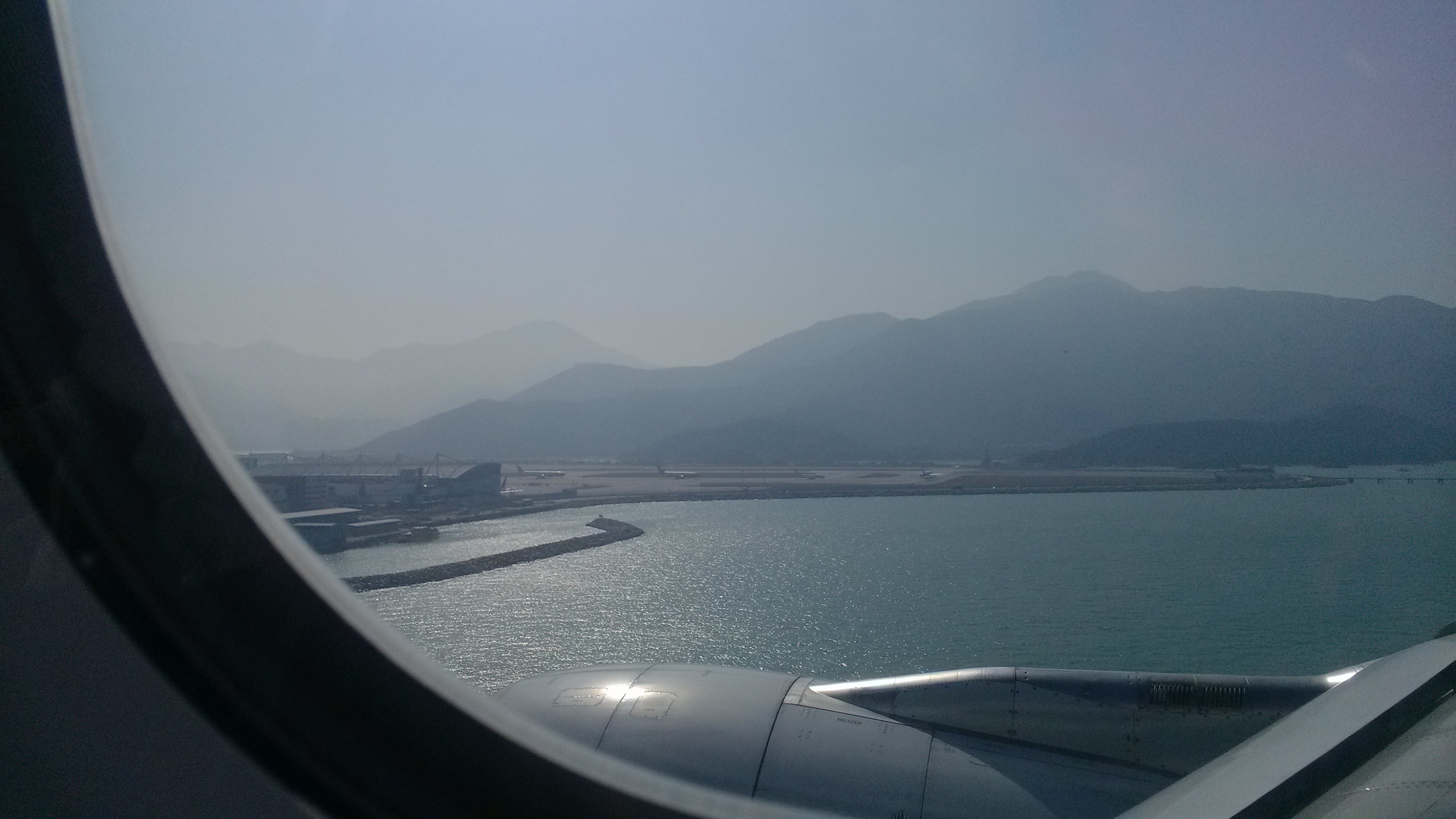 香港大屿山赤鱲角,鱲怎么读?-香港机场叫什么