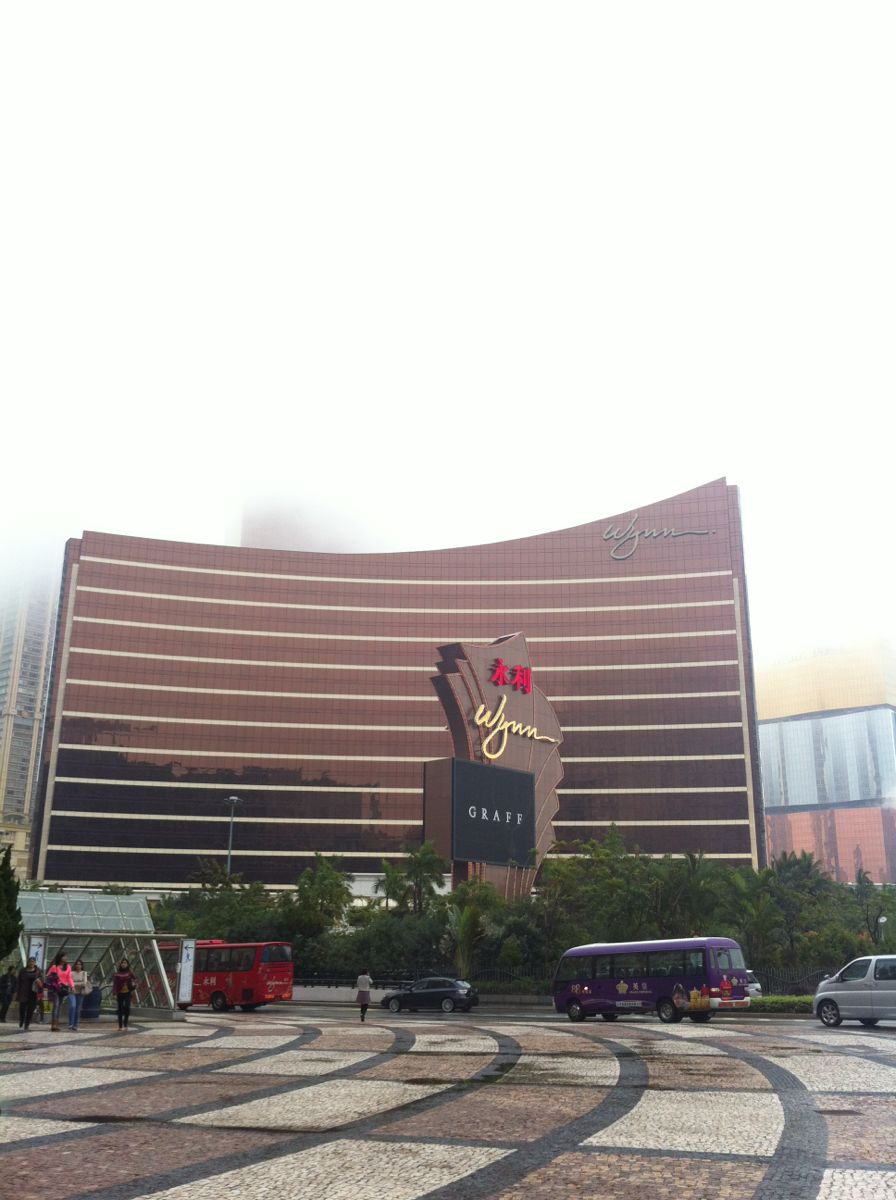 永利澳门酒店(wynn macau)